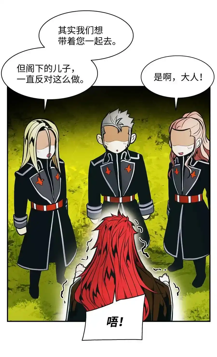 第150页