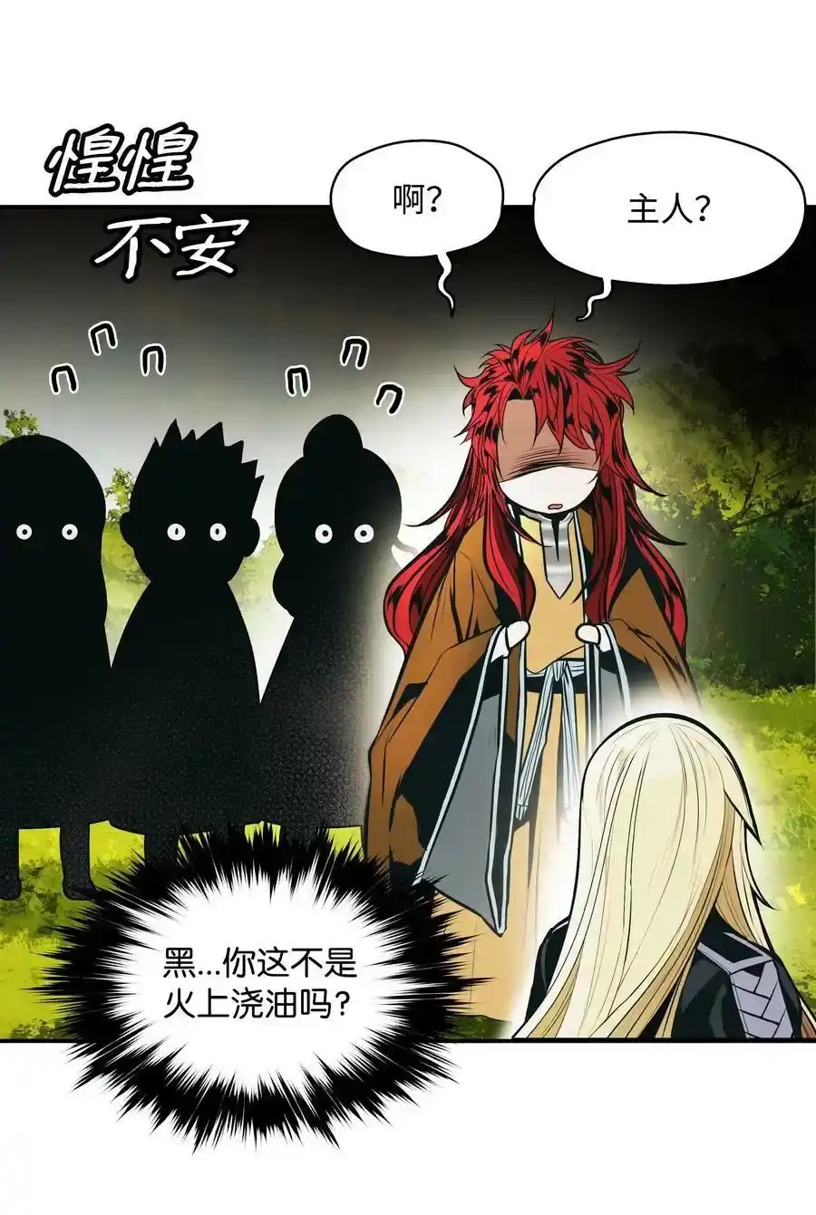 第162页