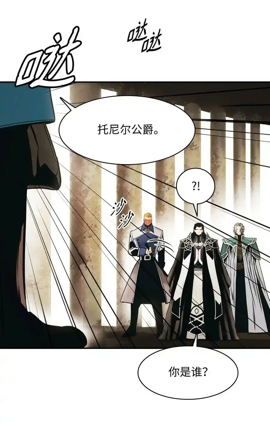 第204页