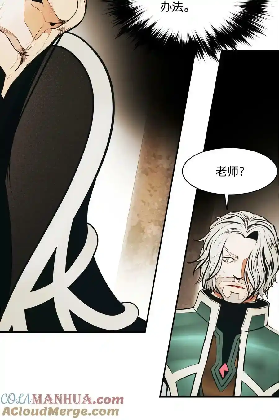第218页