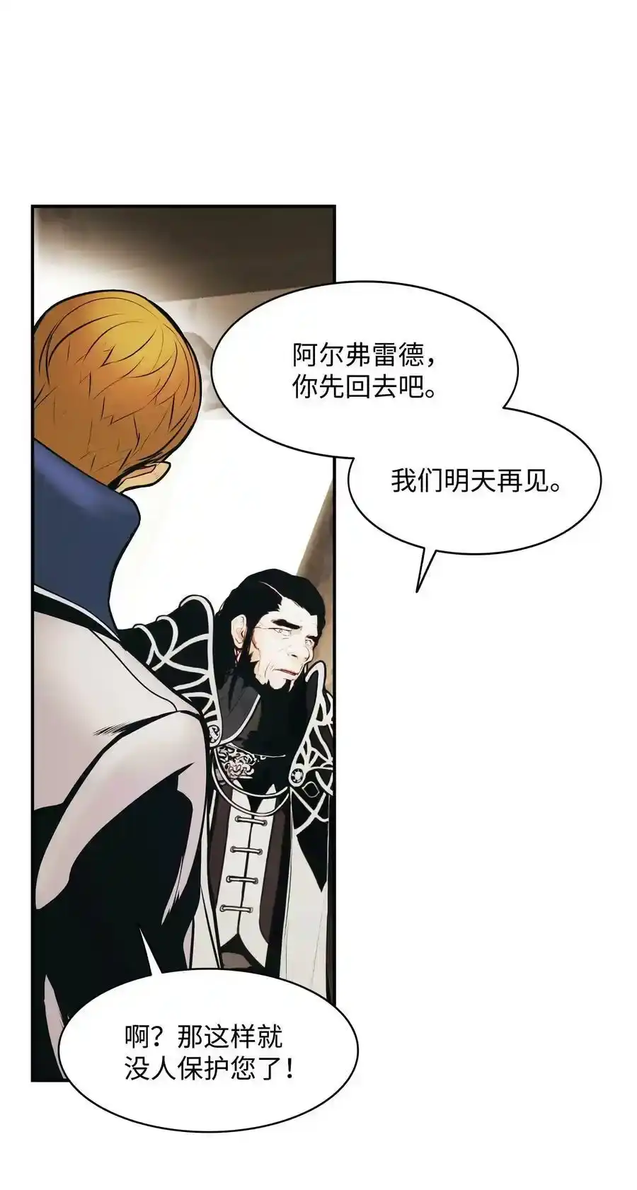 第224页