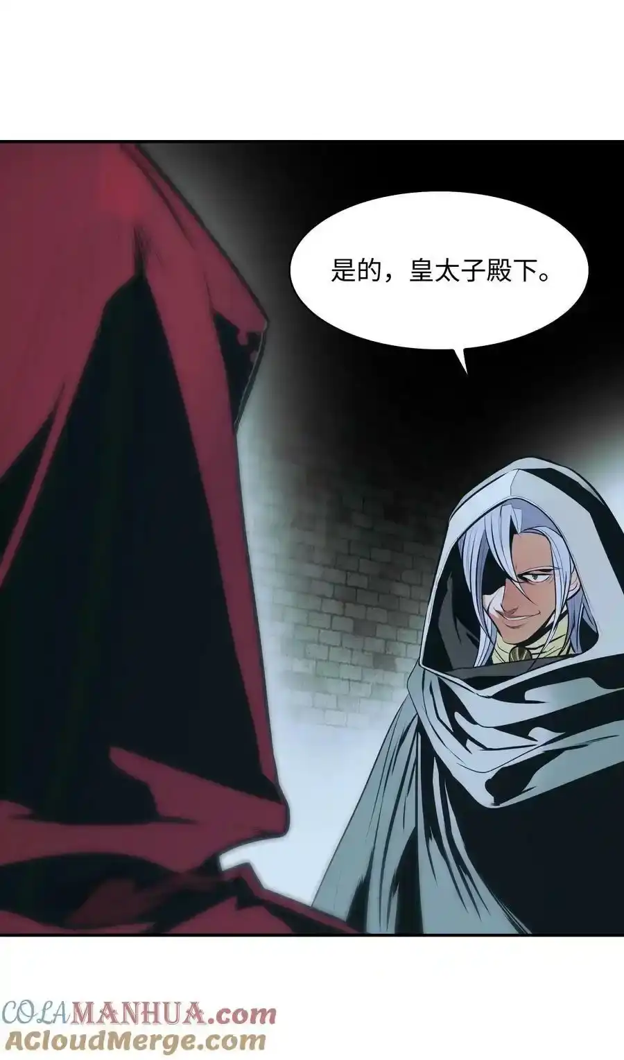 第154页