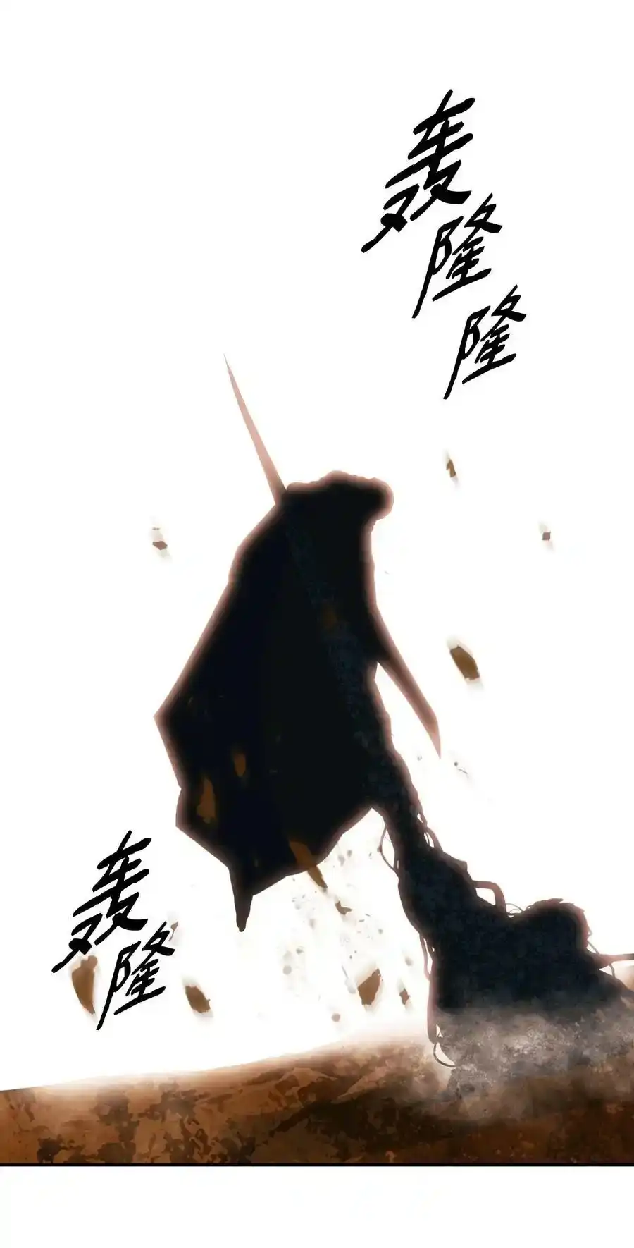 第206页