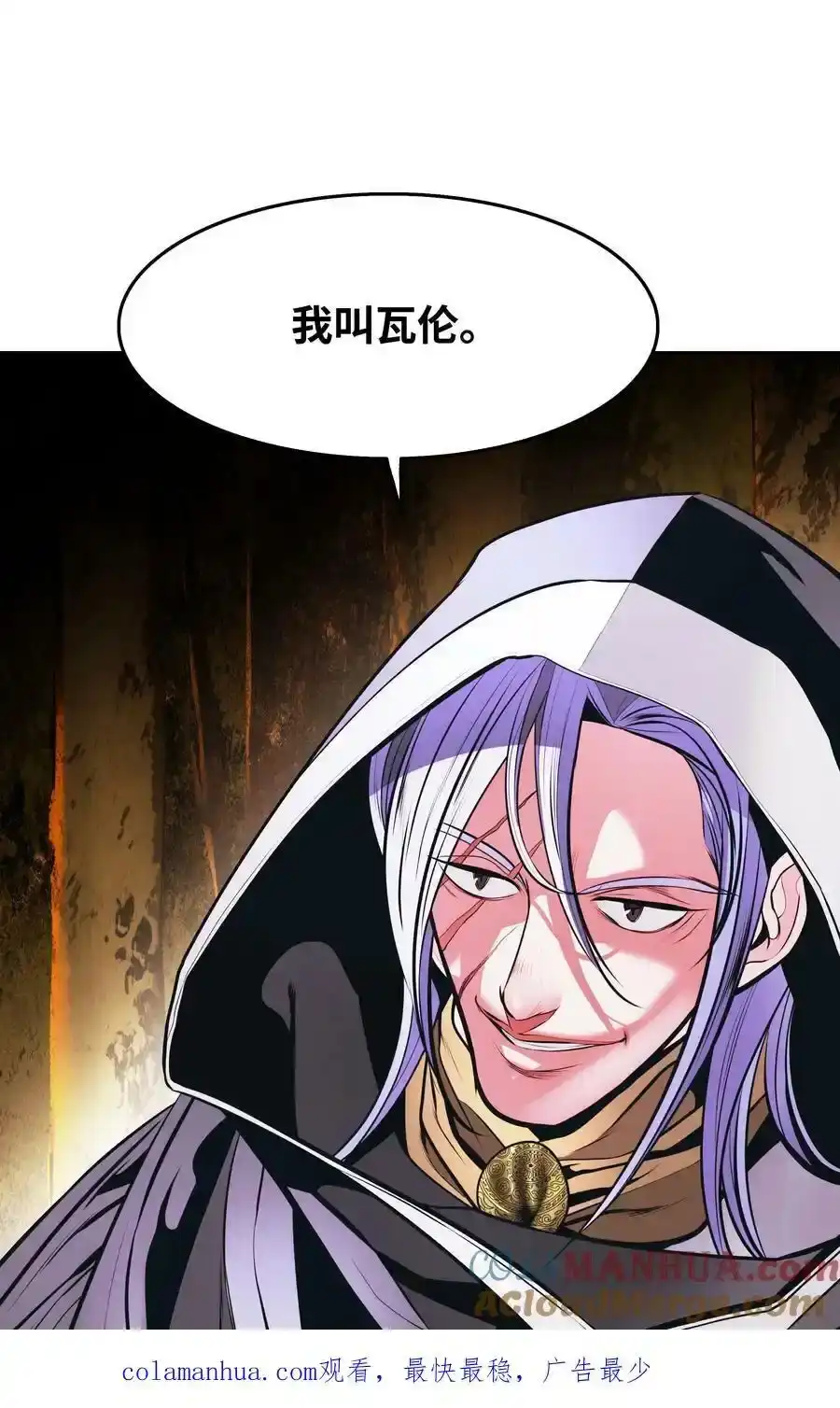 第210页