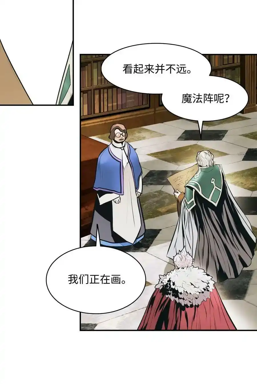 第130页