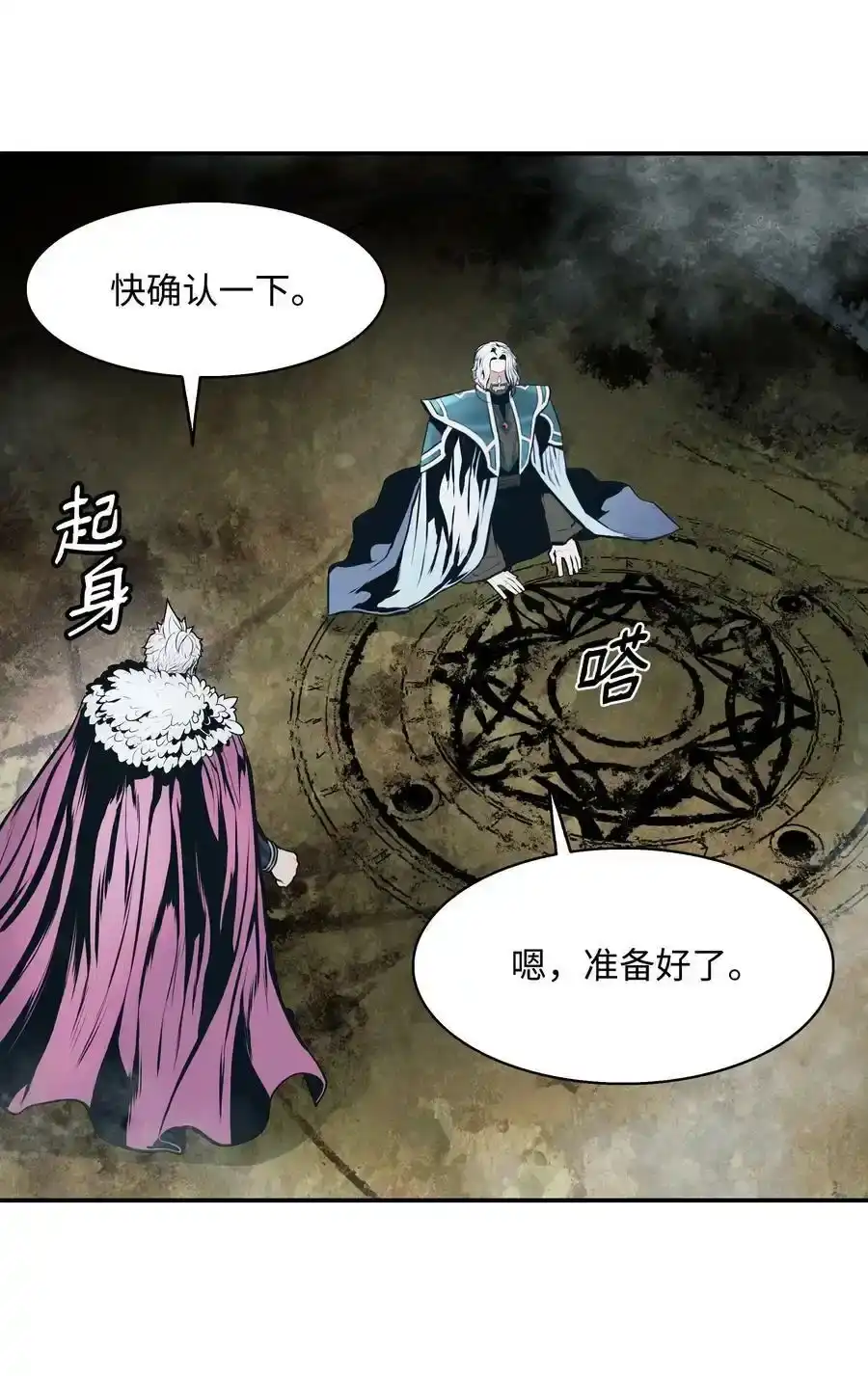 第150页