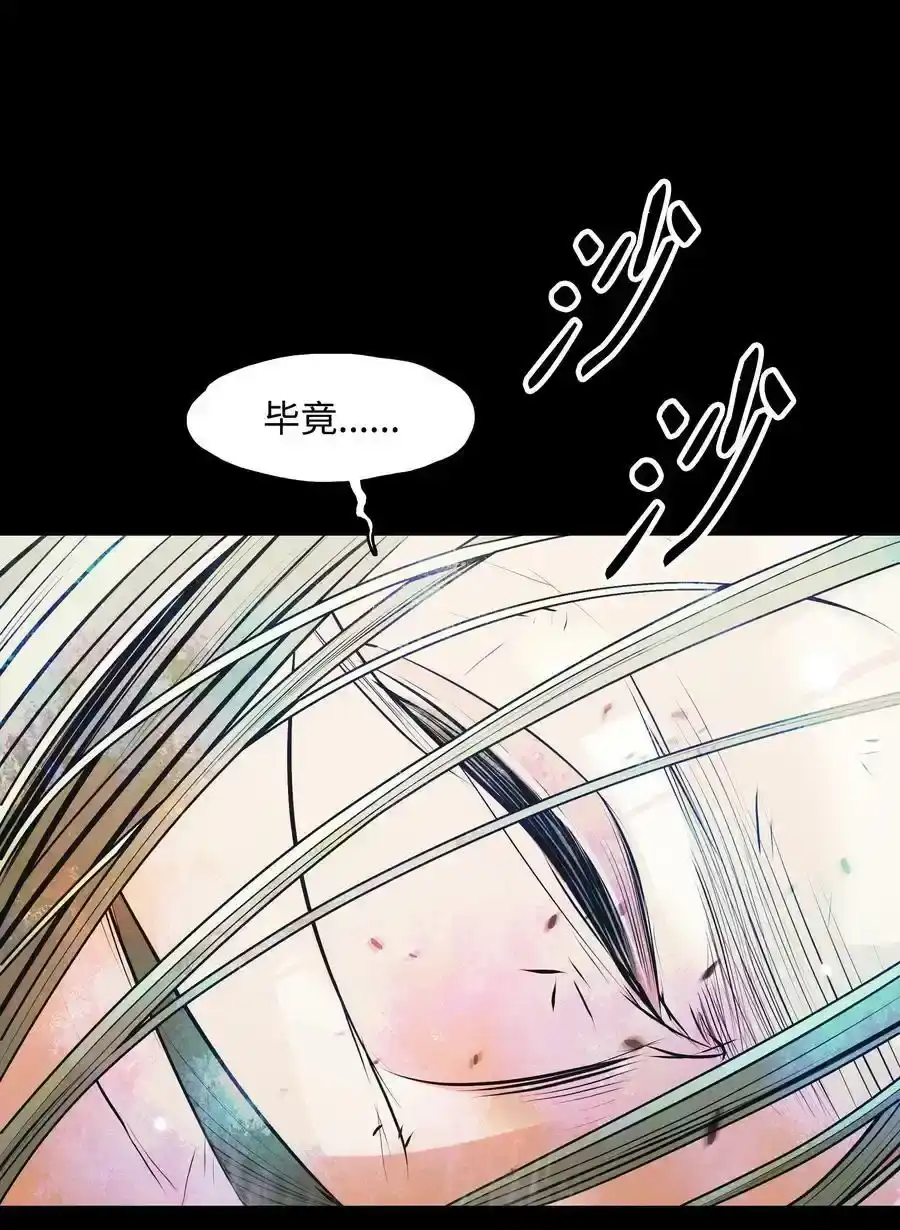 第200页