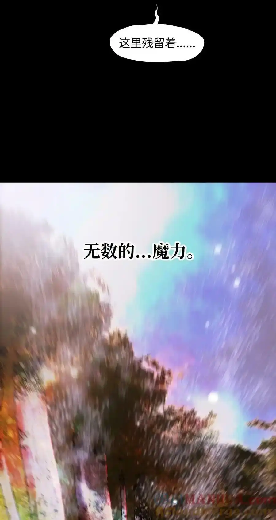第202页