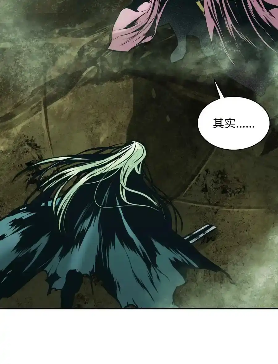 第212页