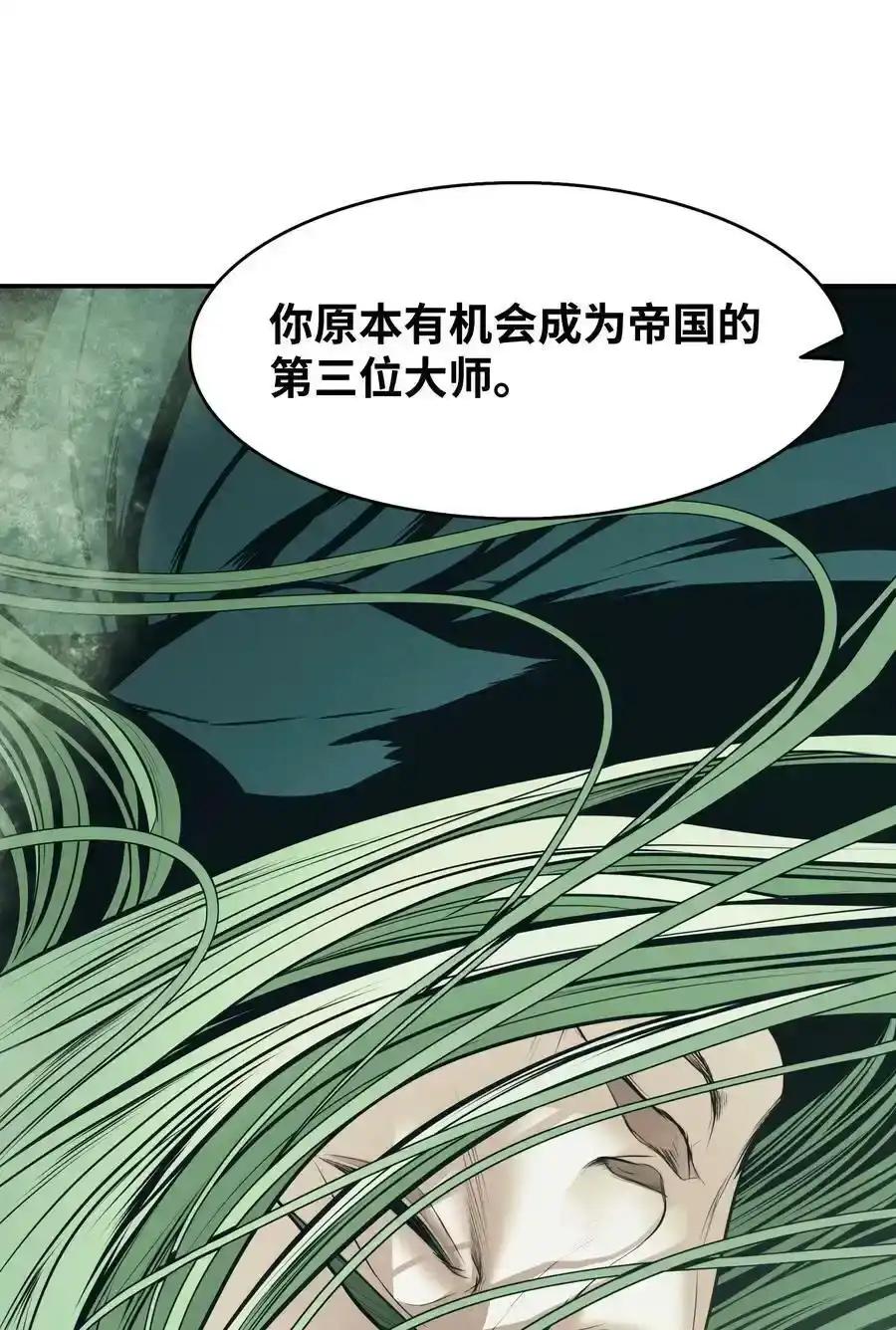 第214页