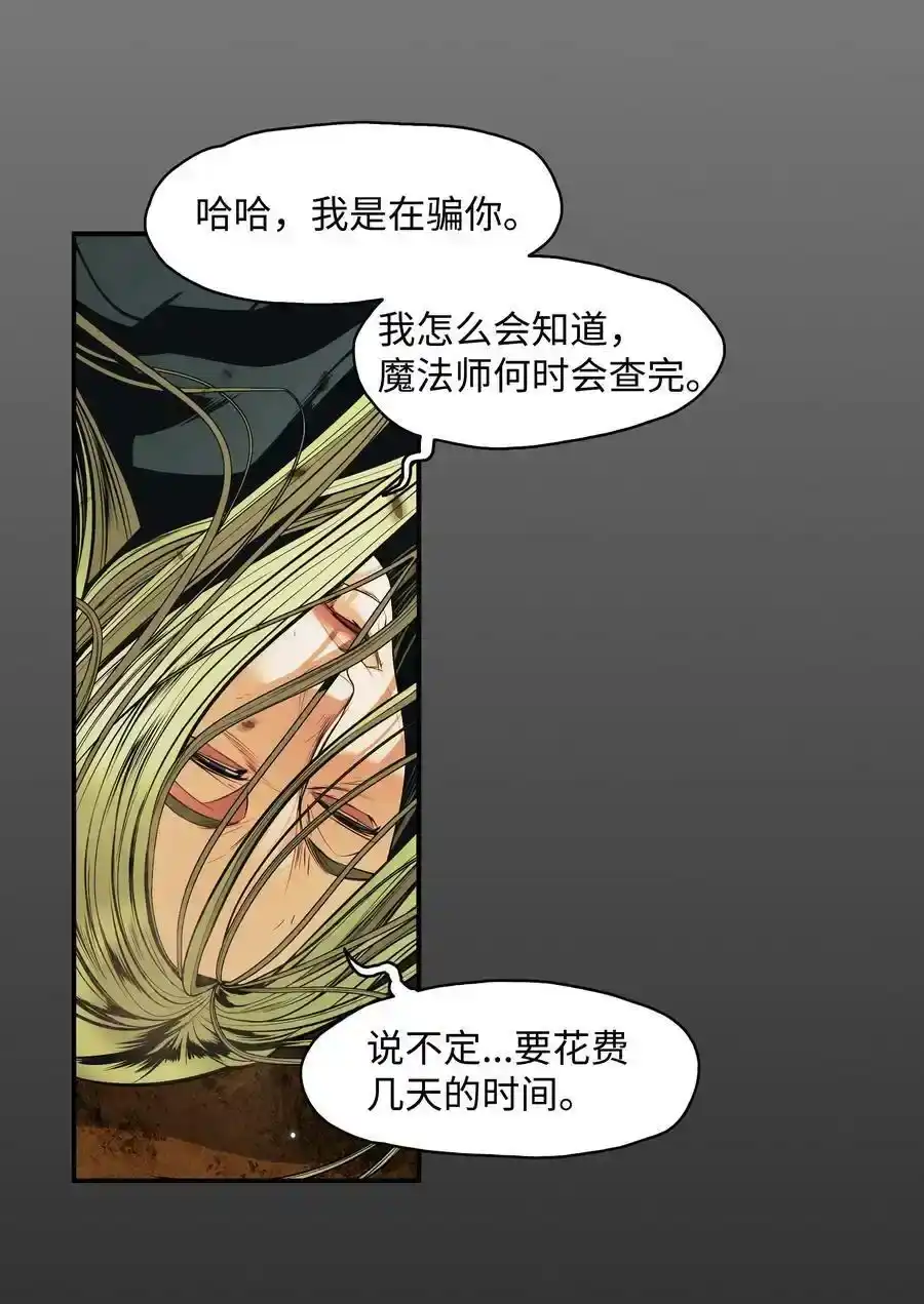 第196页