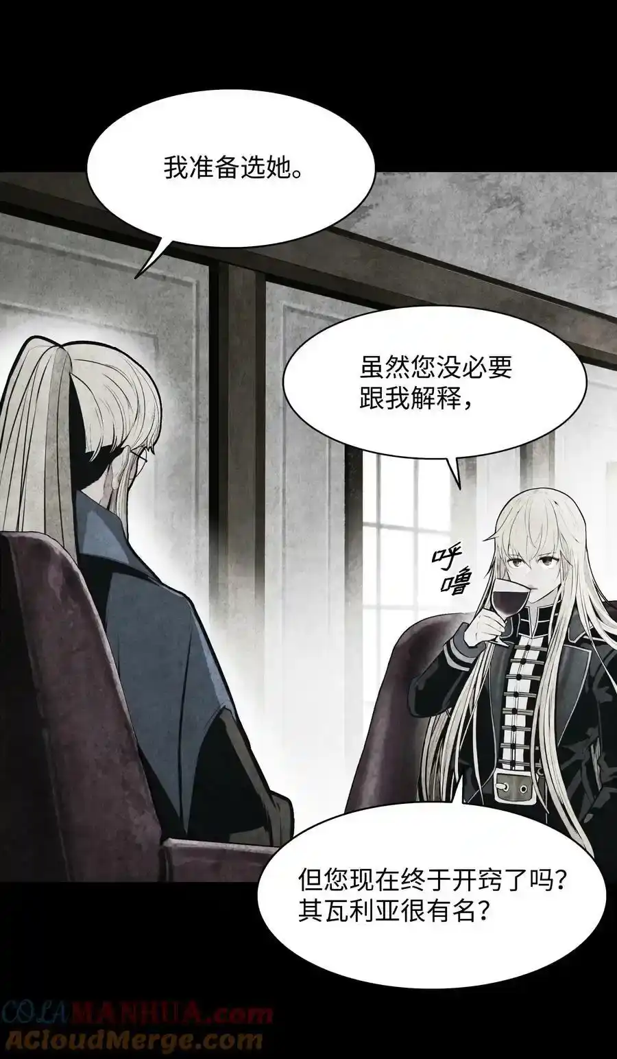 第158页