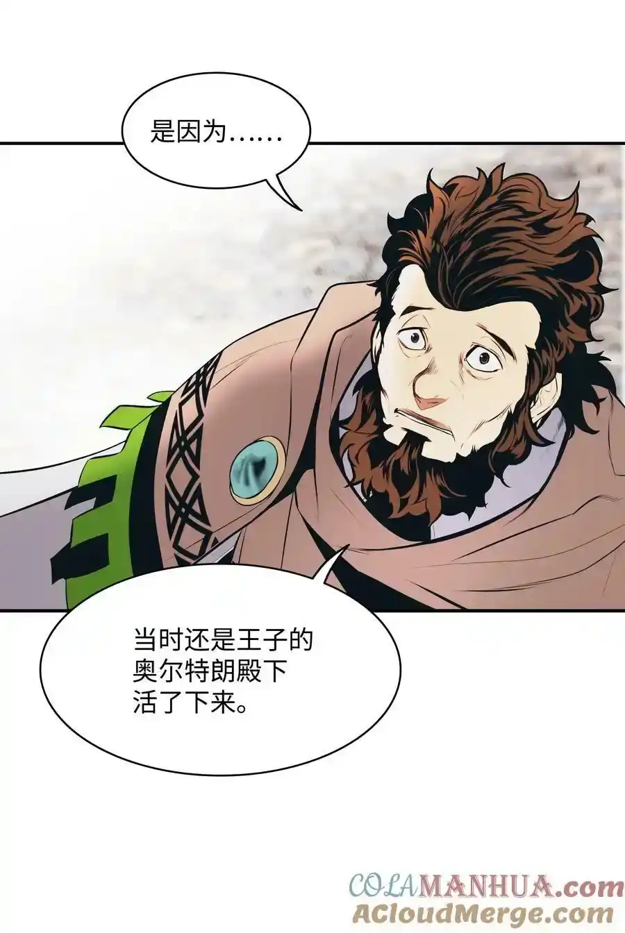 第186页