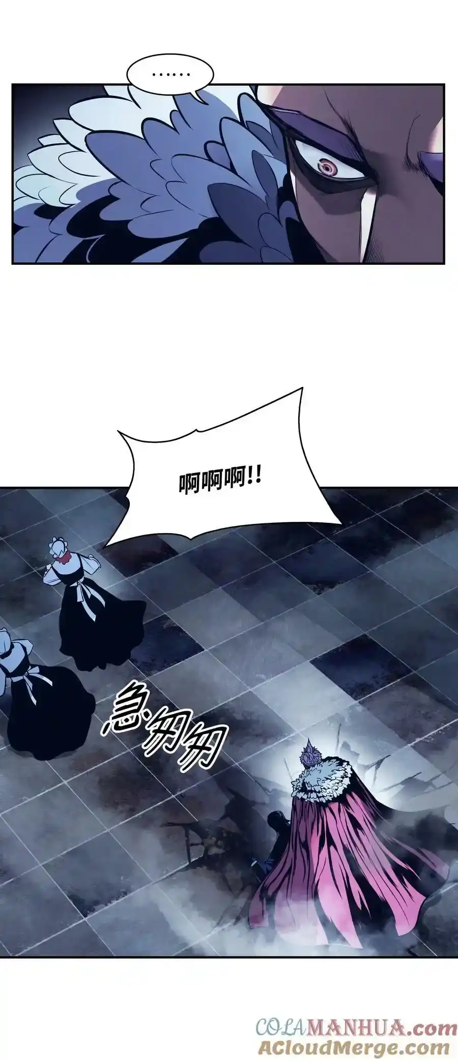 第116页