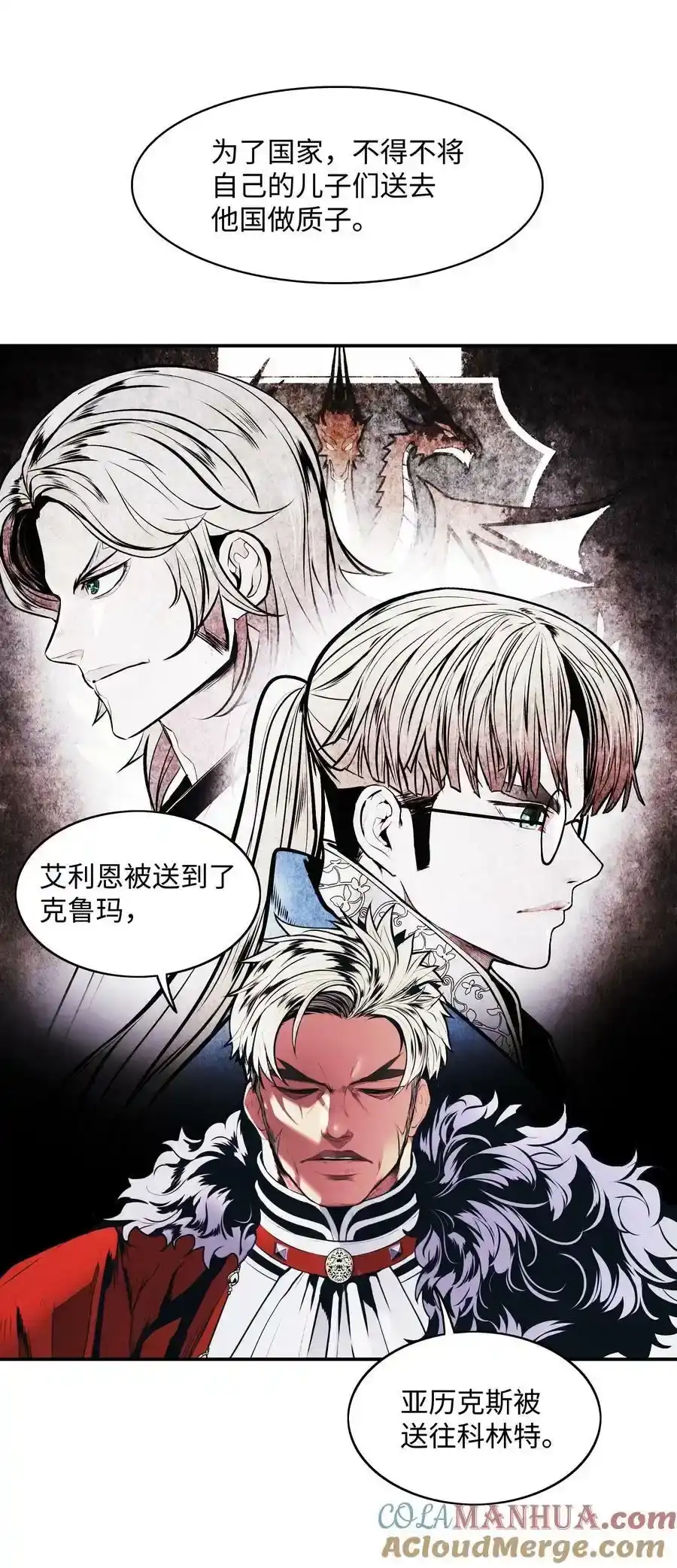 第128页