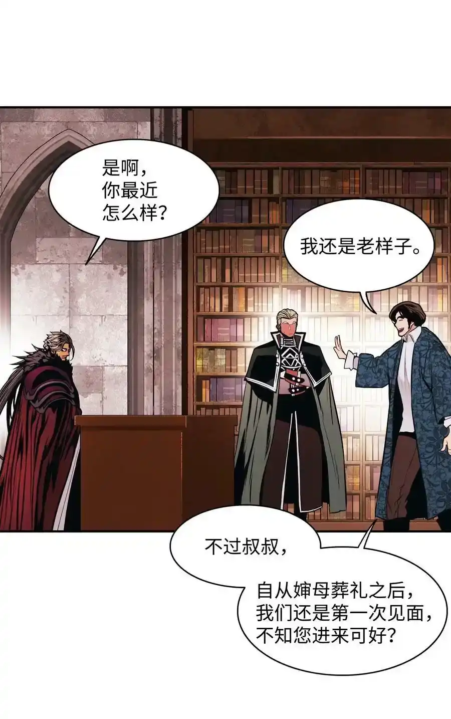 第156页
