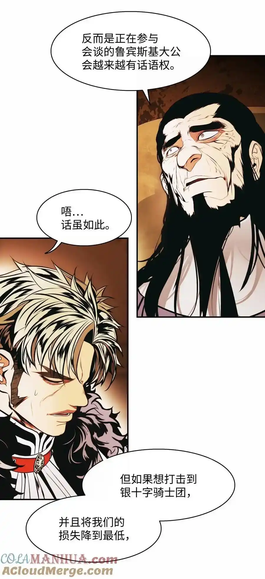 第134页
