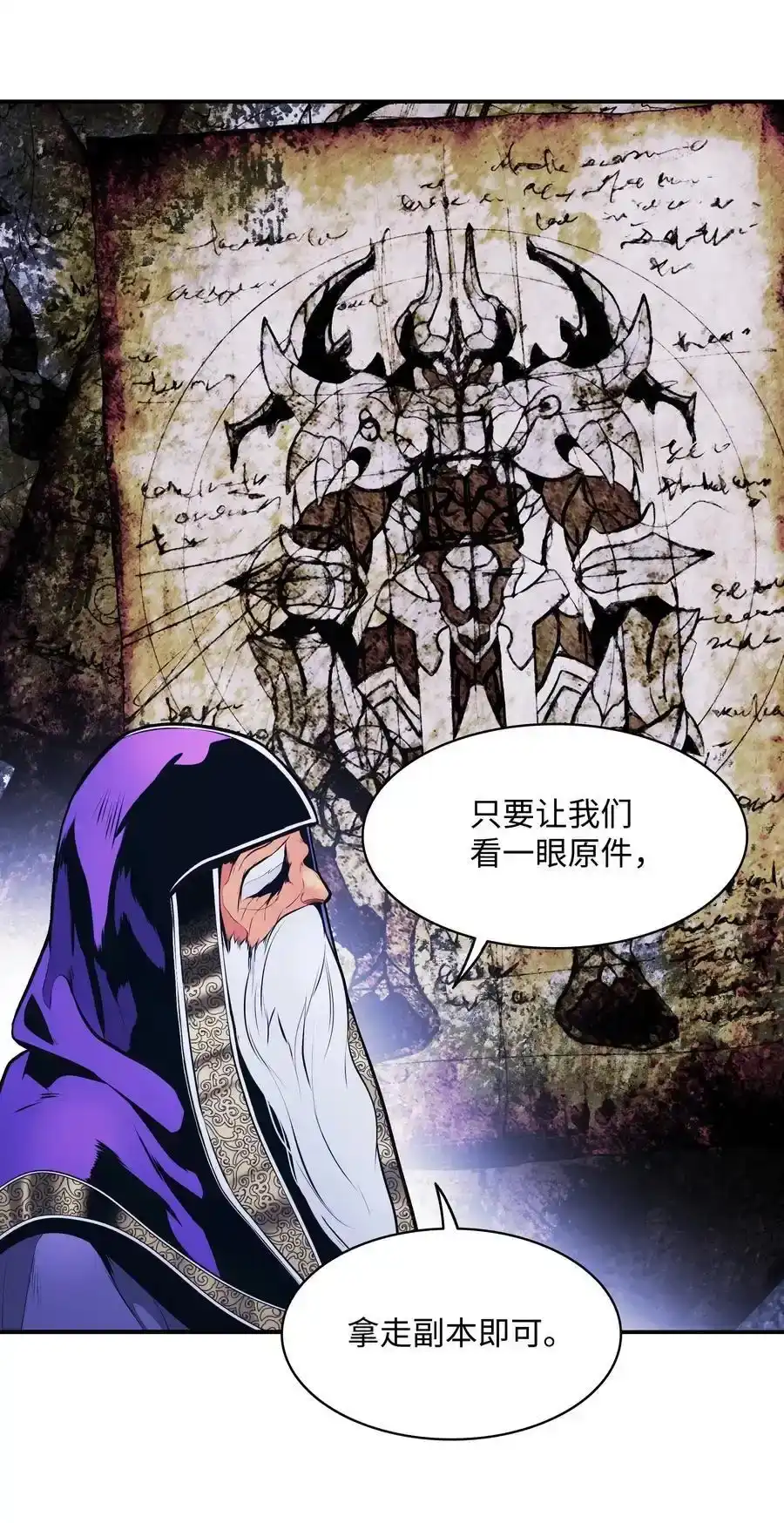 第100页