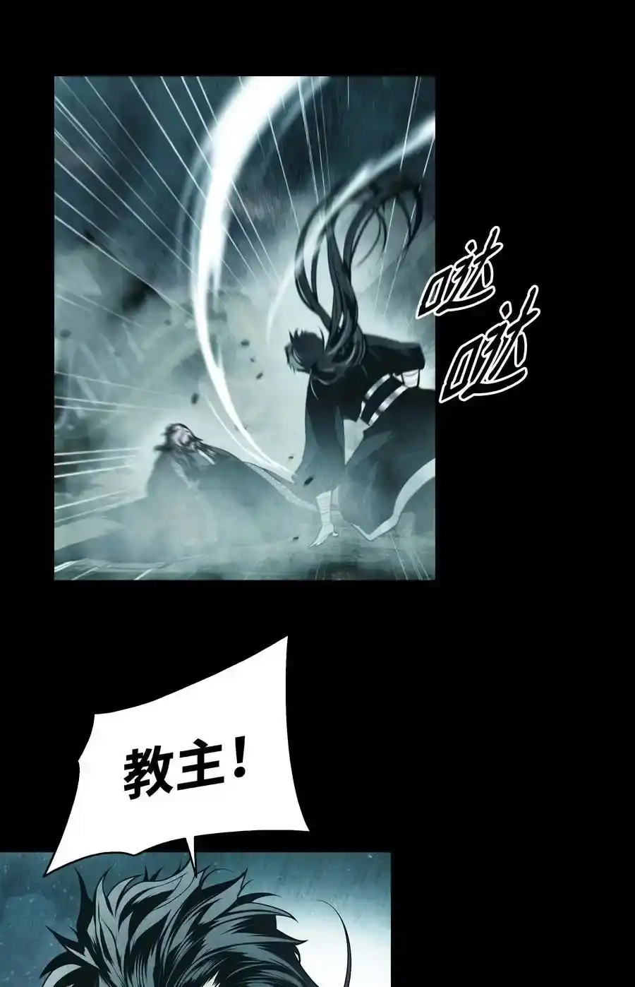 第142页