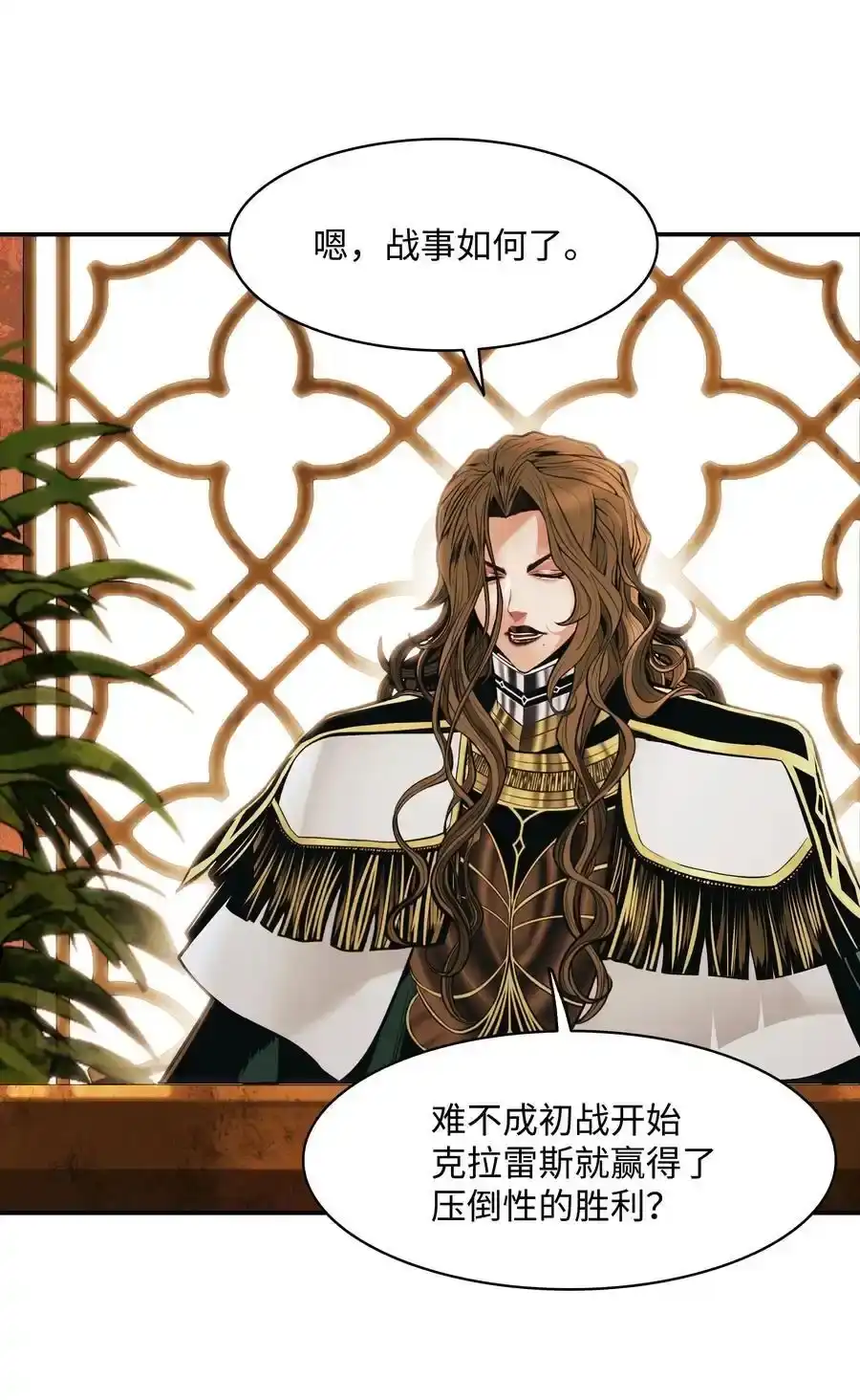 第150页