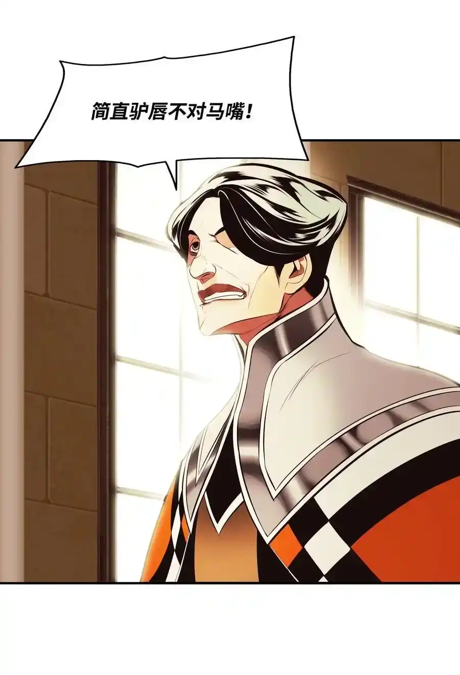 第160页
