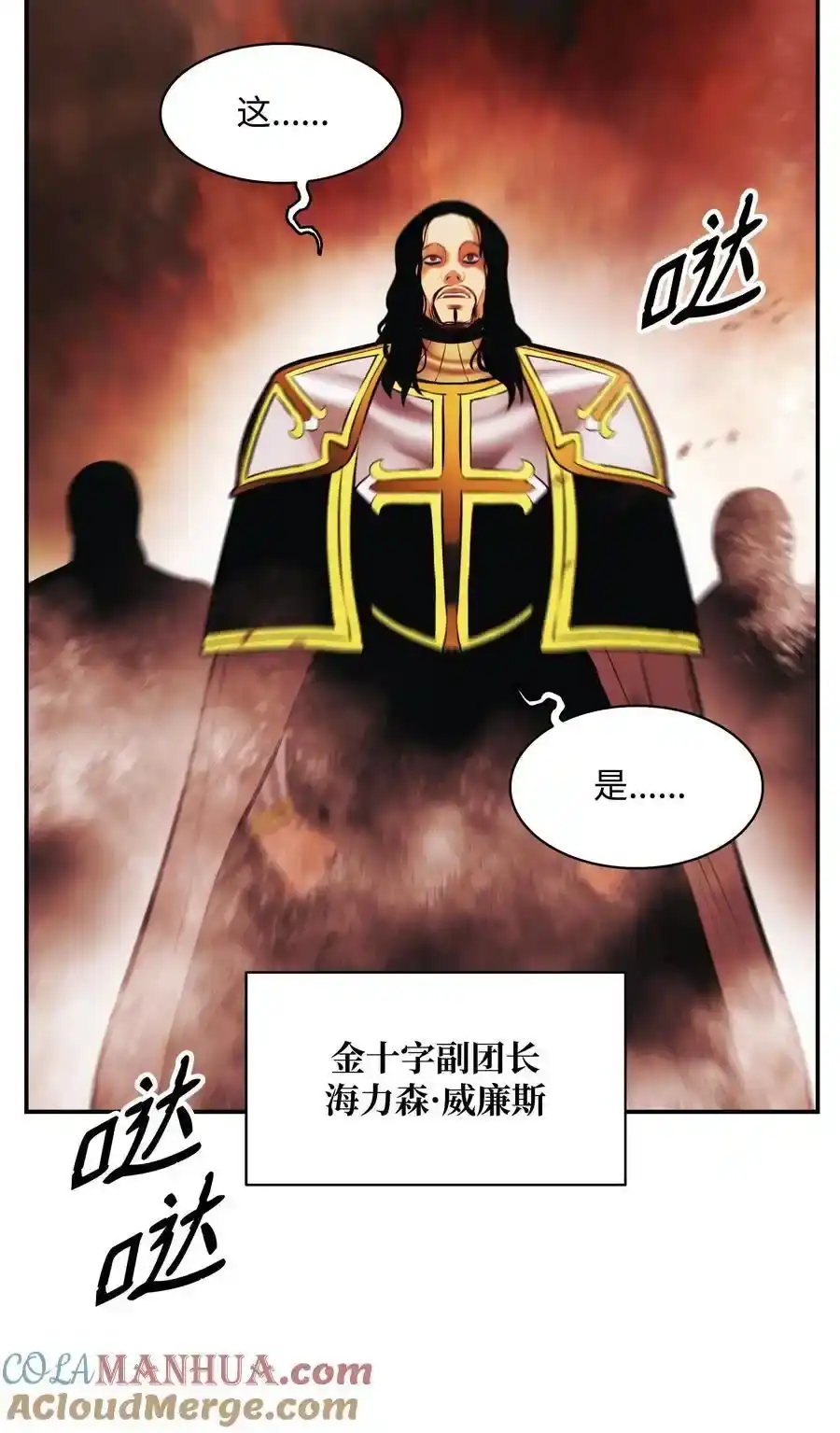 第80页
