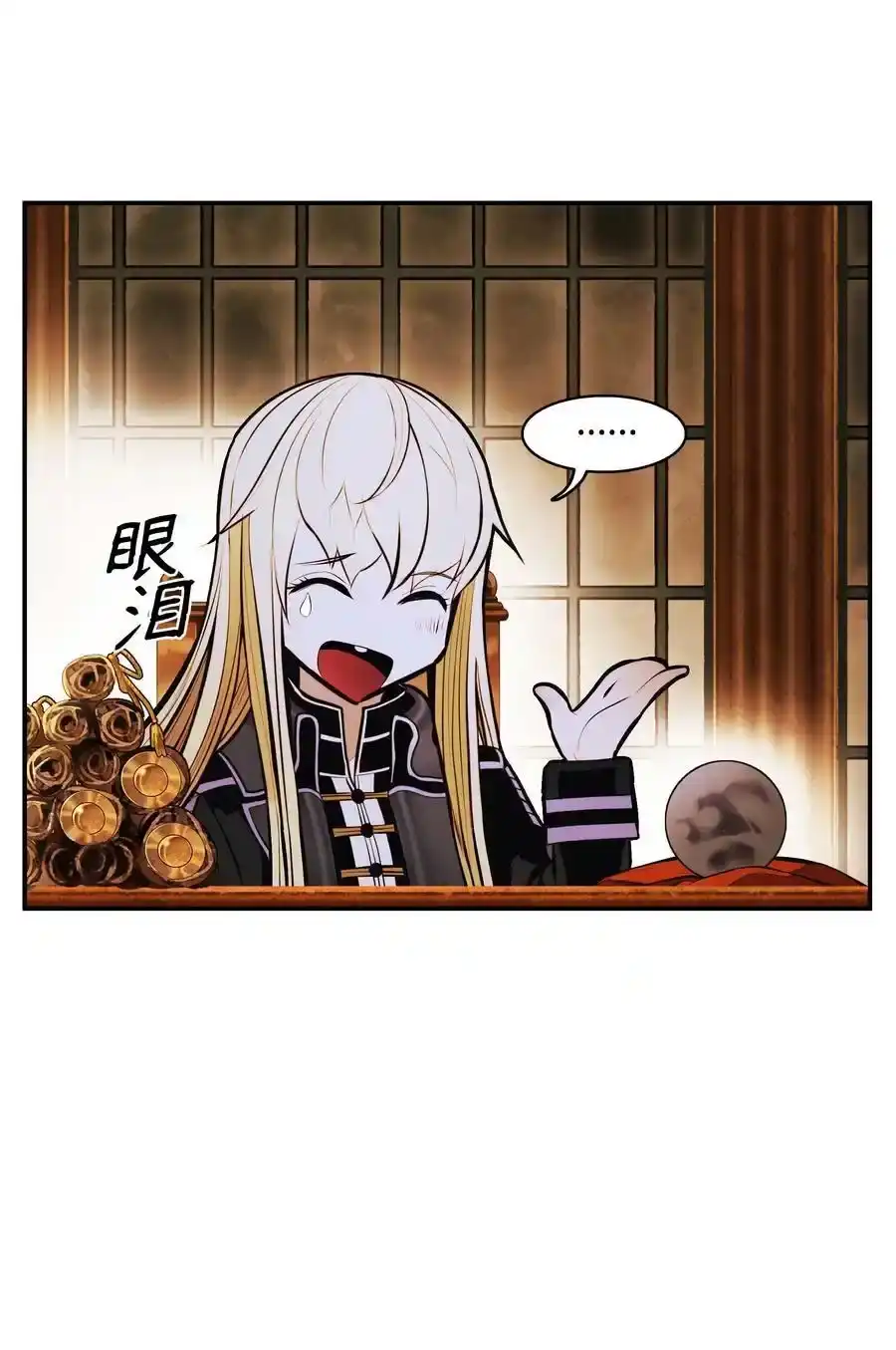 第106页