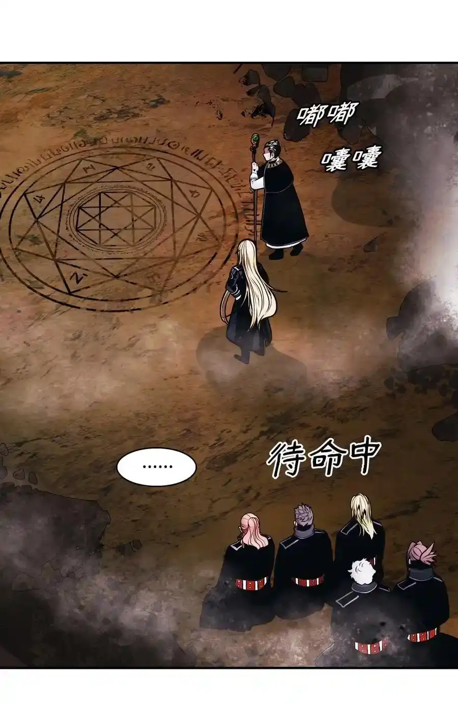 第130页