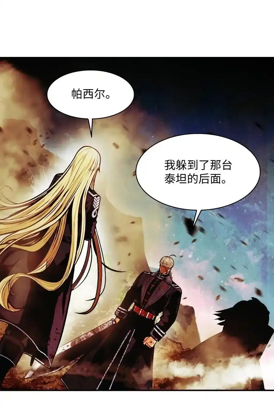 第136页