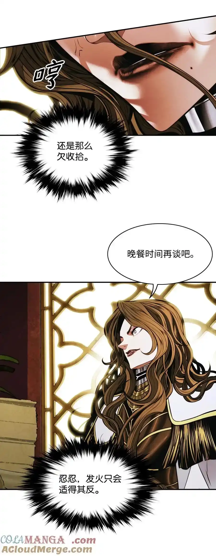 第122页