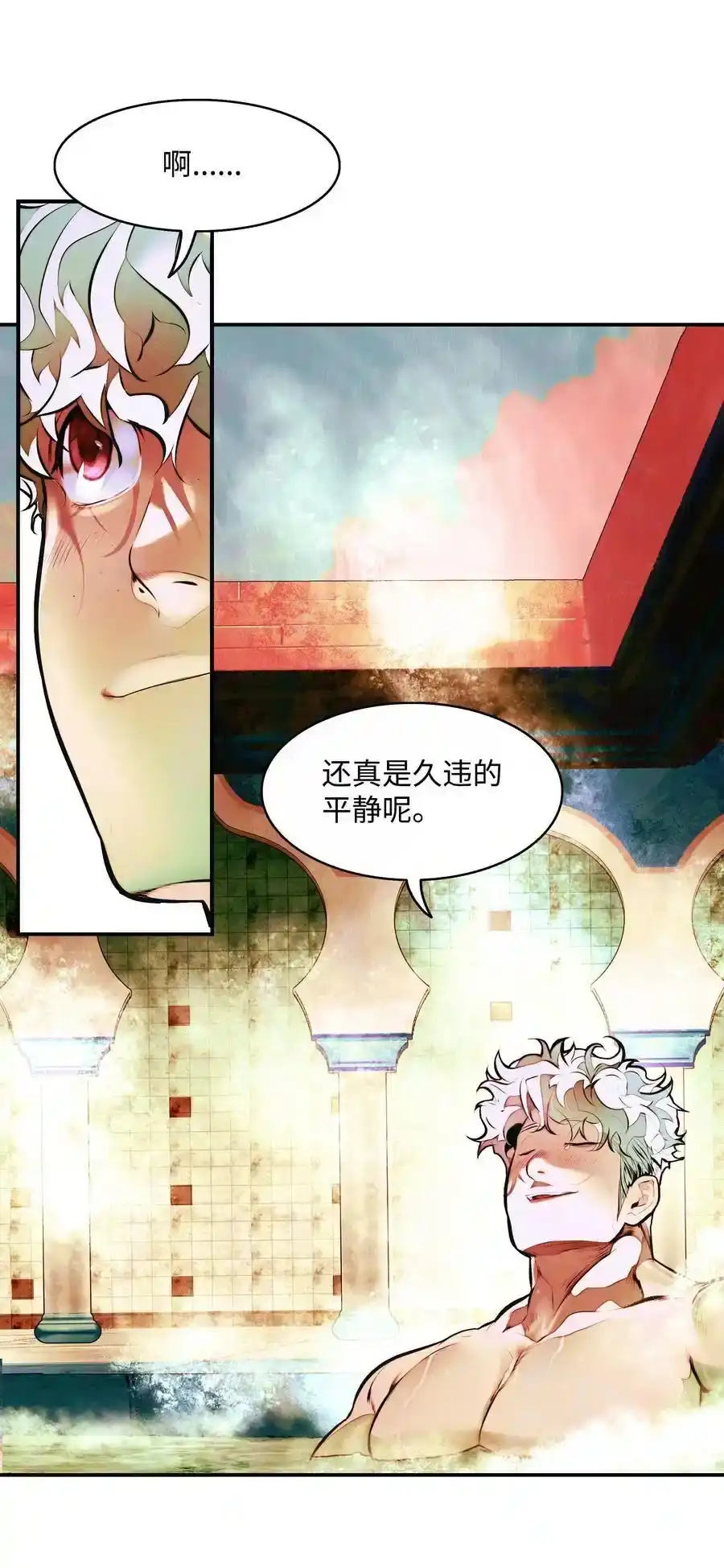 第140页