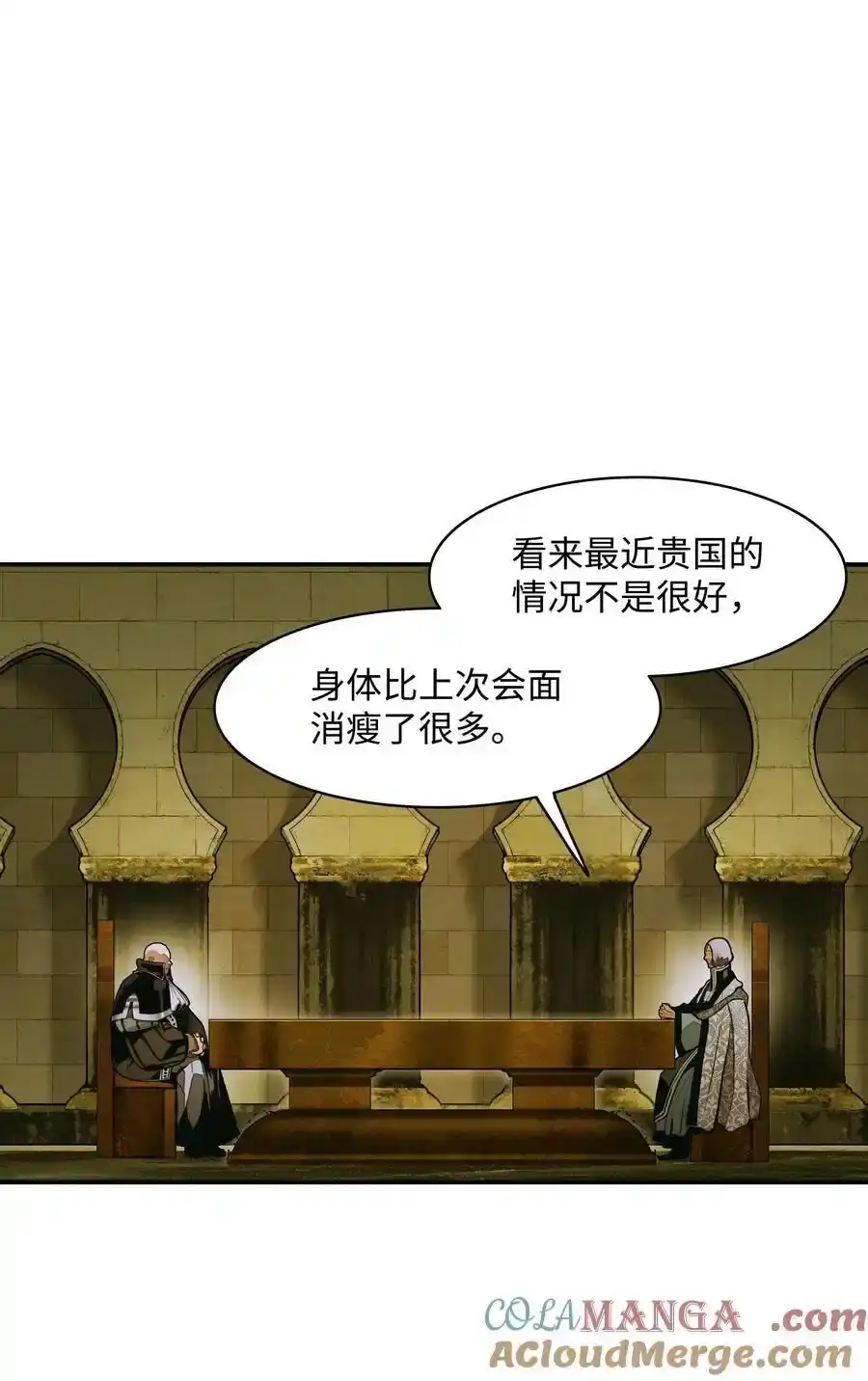 第170页
