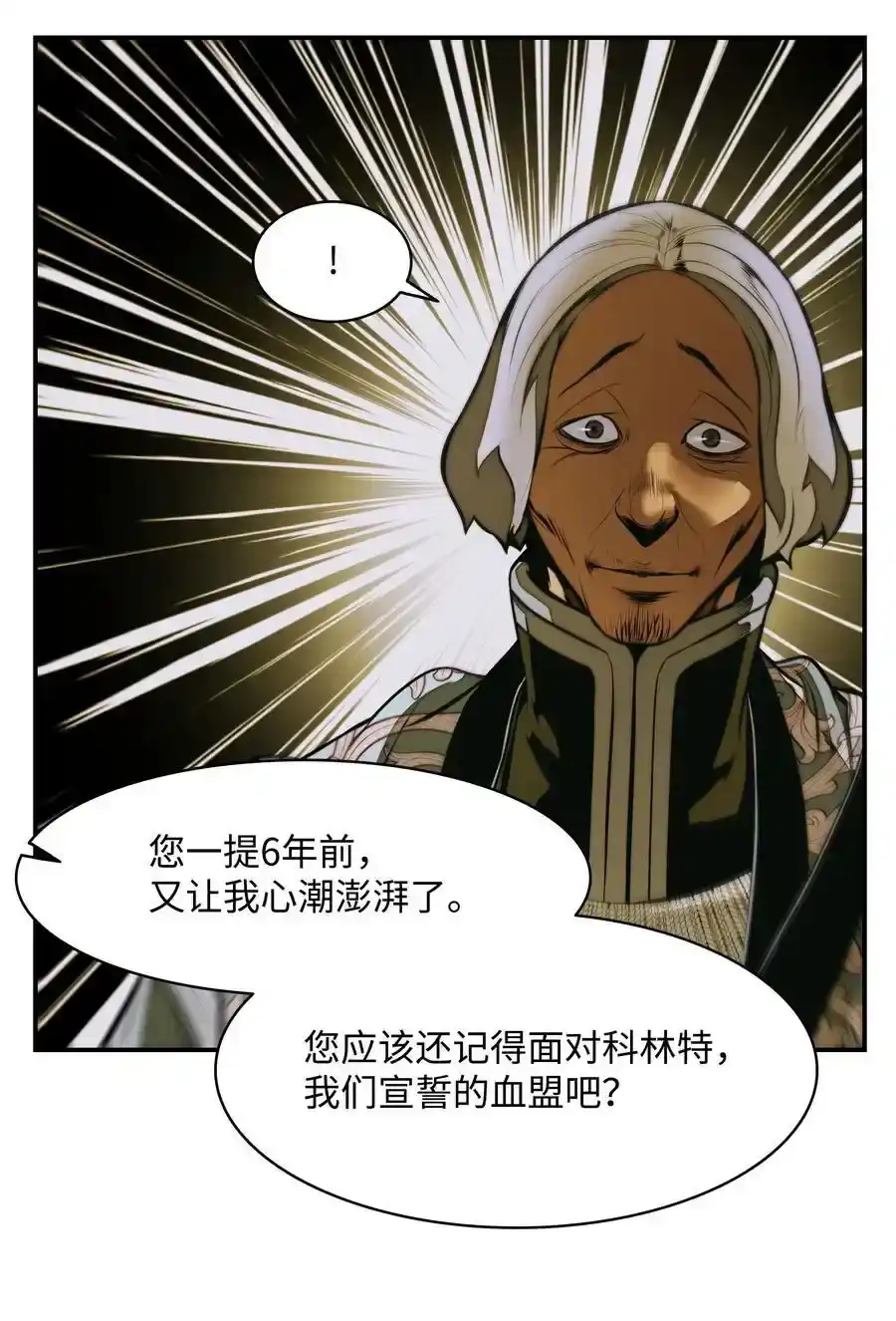 第180页