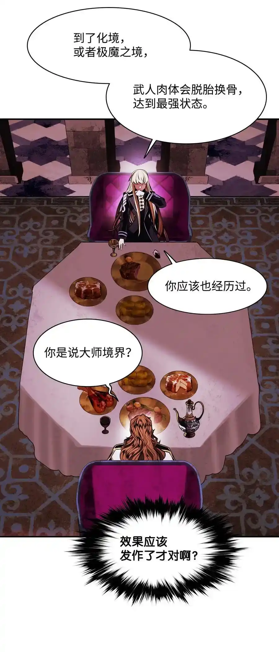 第200页