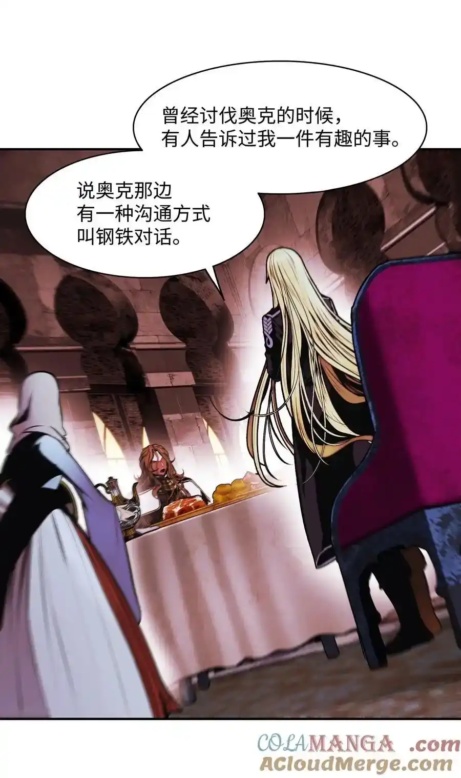 第162页
