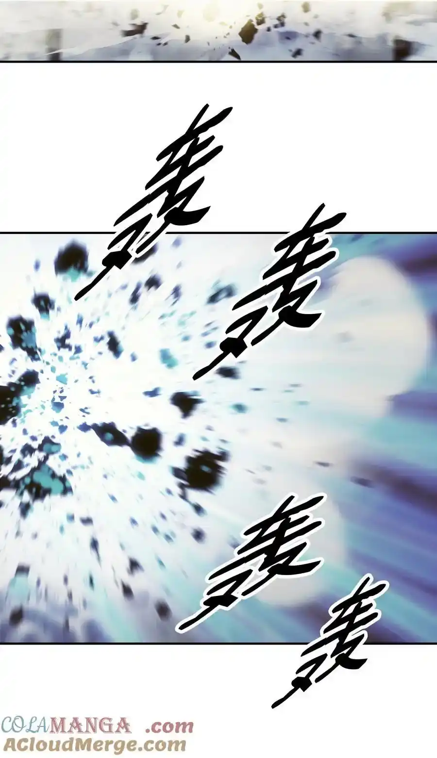 第170页