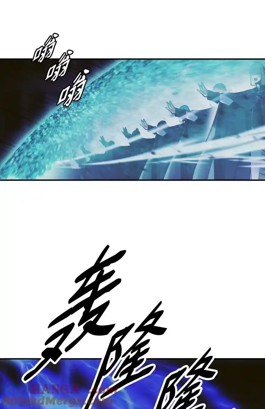 第170页