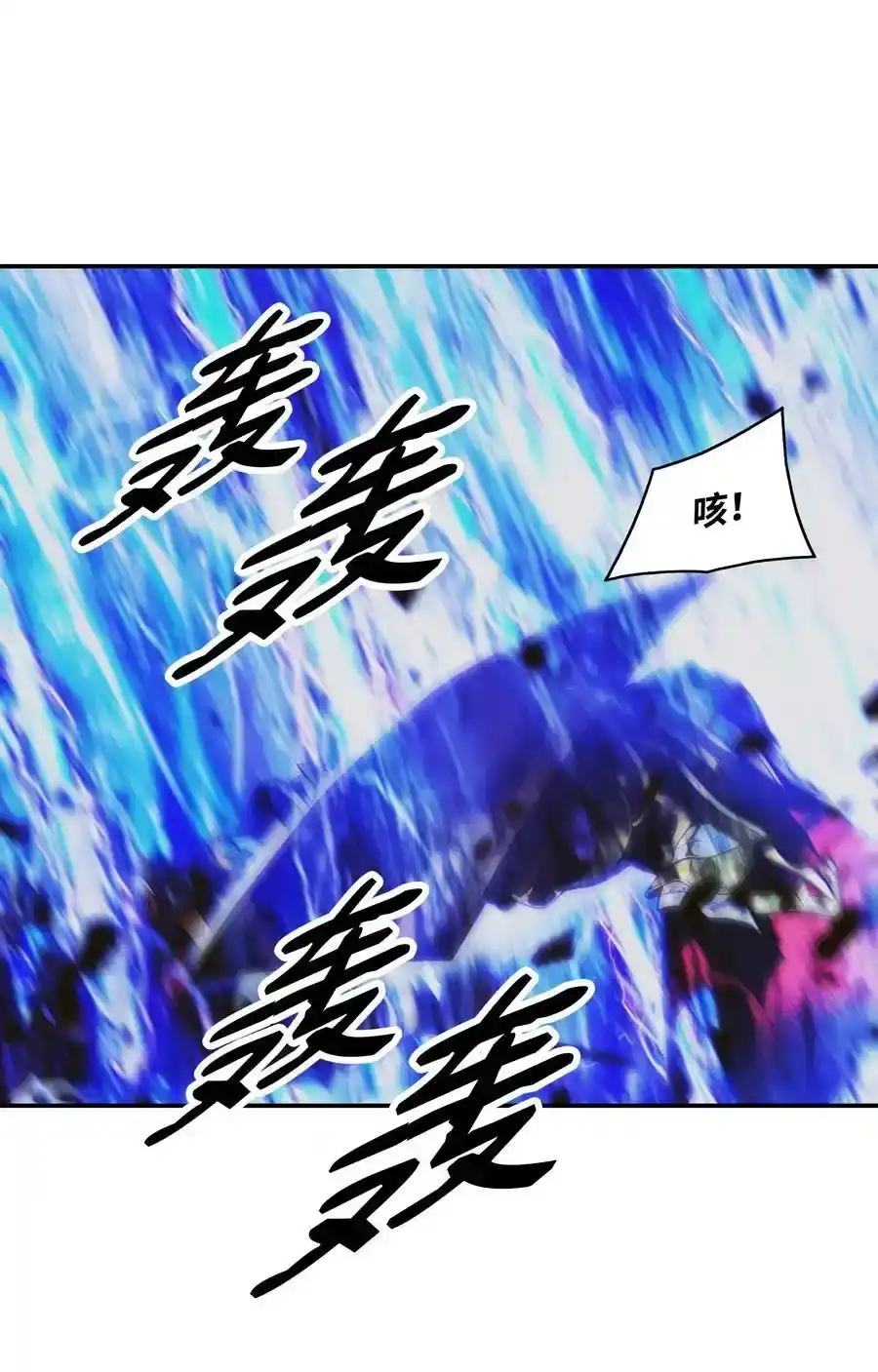 第176页