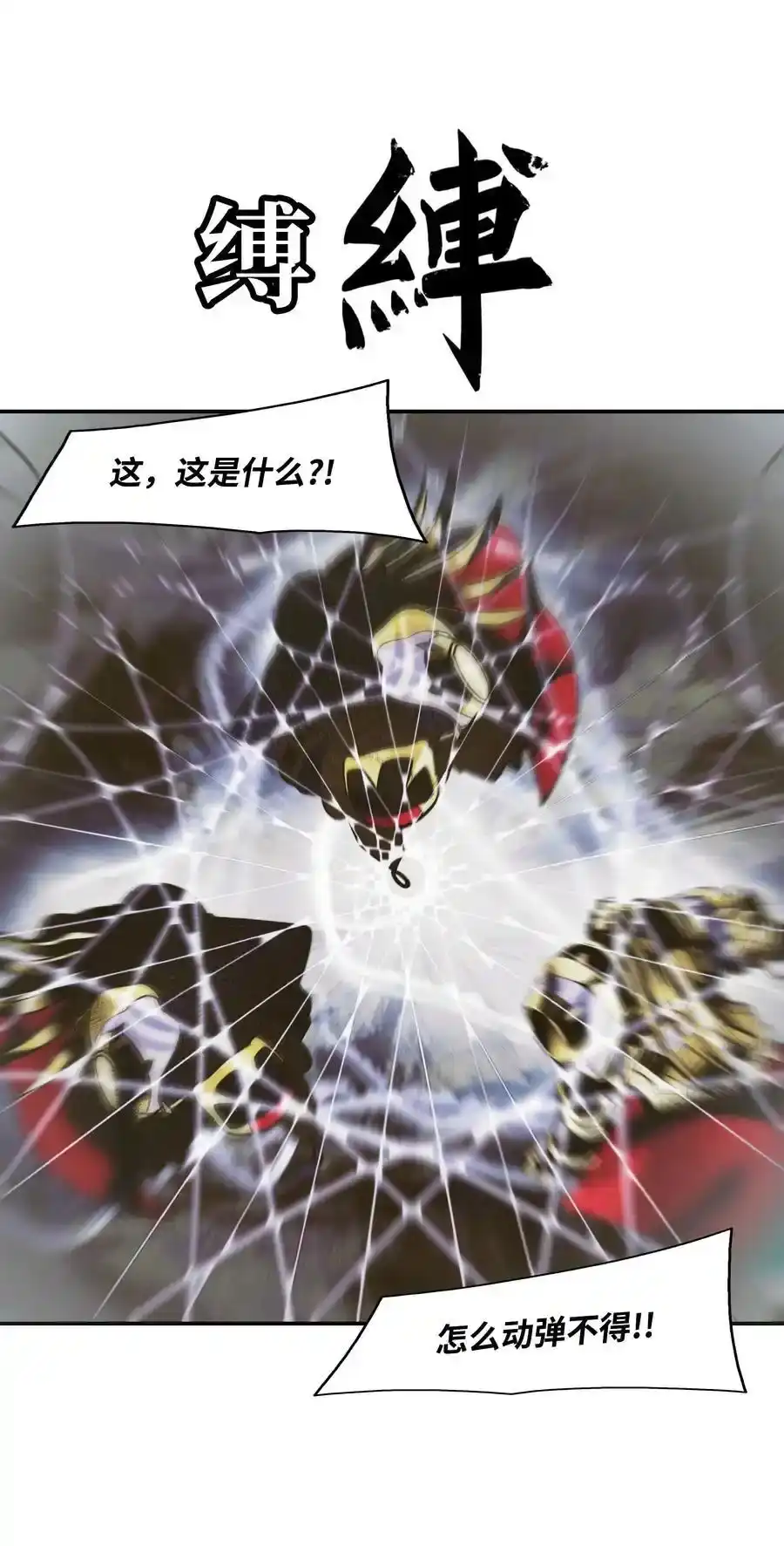 第182页