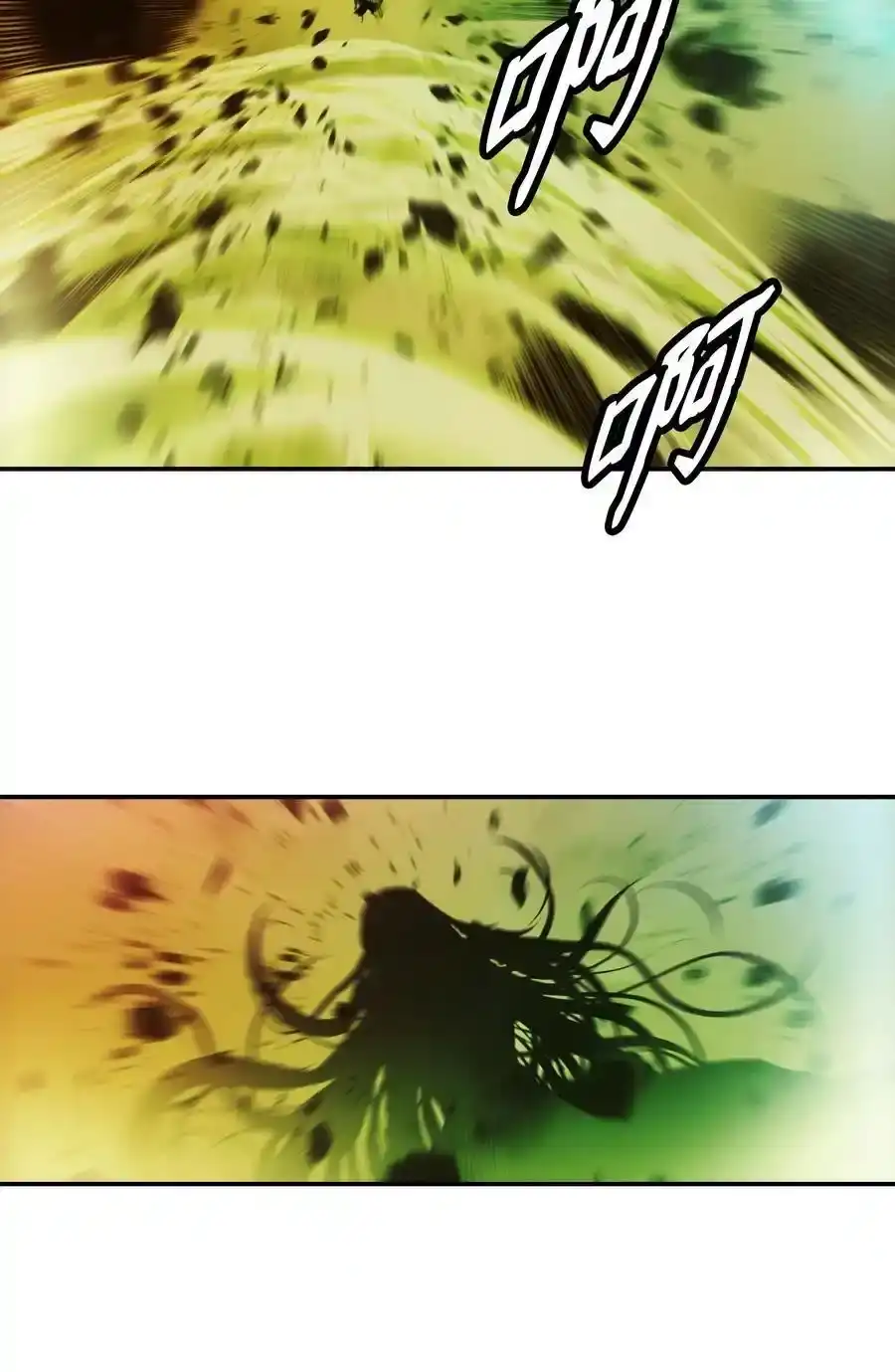 第196页