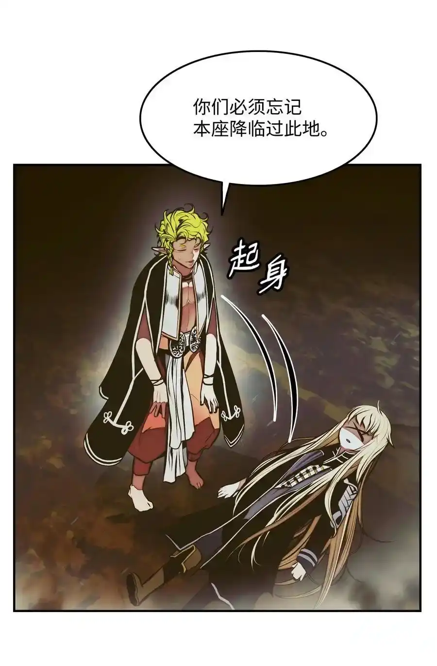 第160页