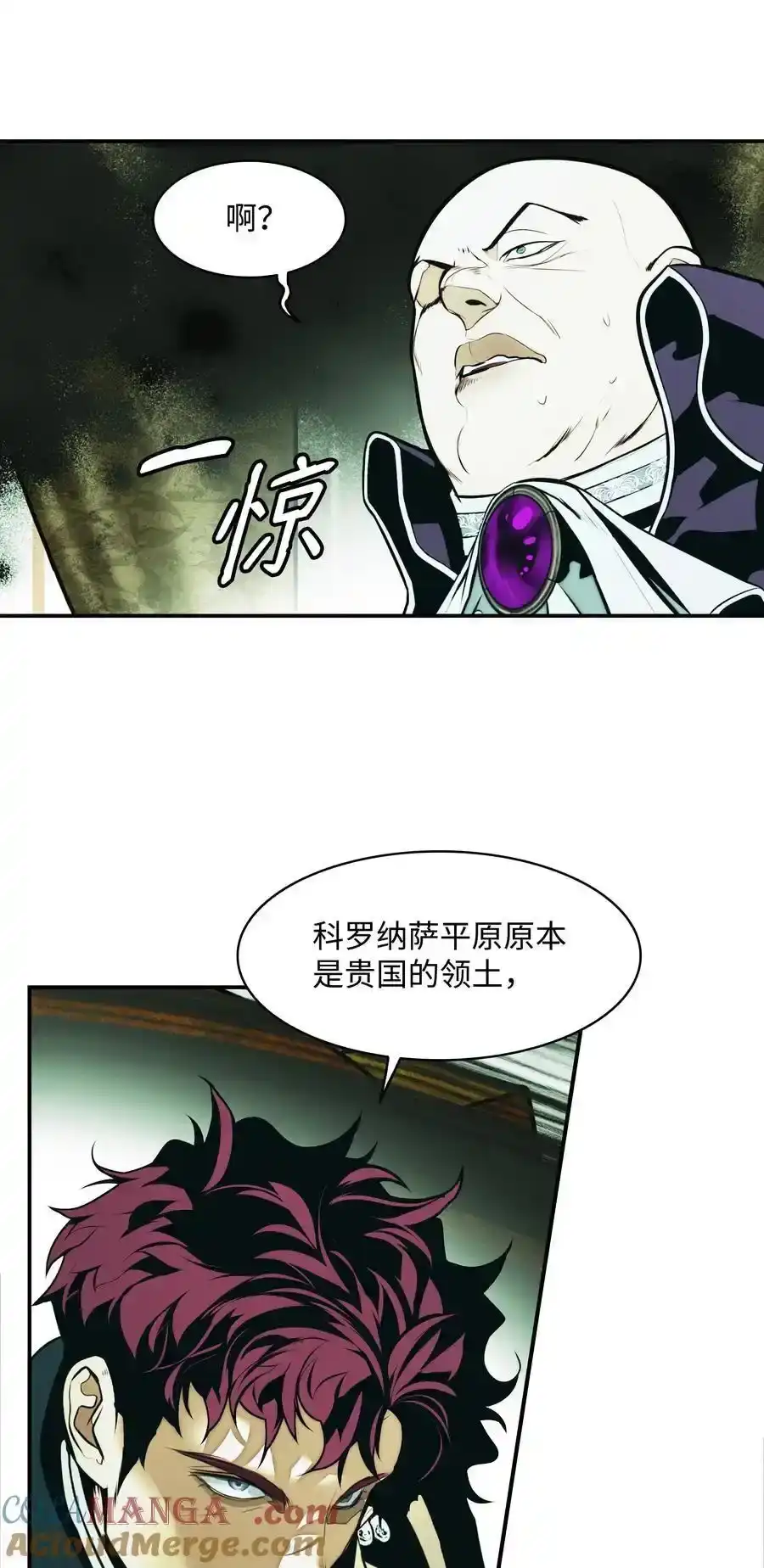 第120页