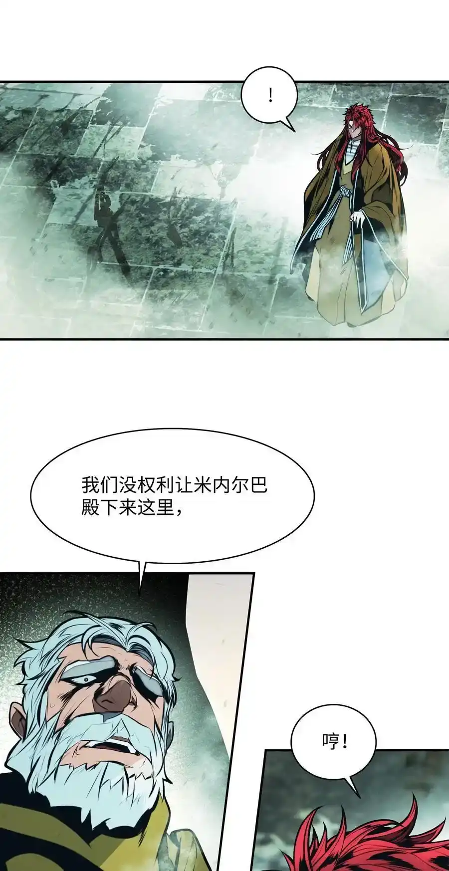 第124页