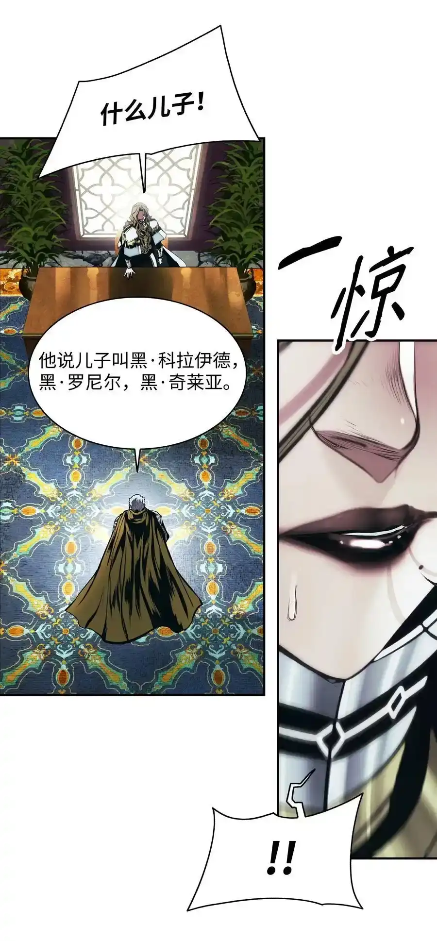 第134页
