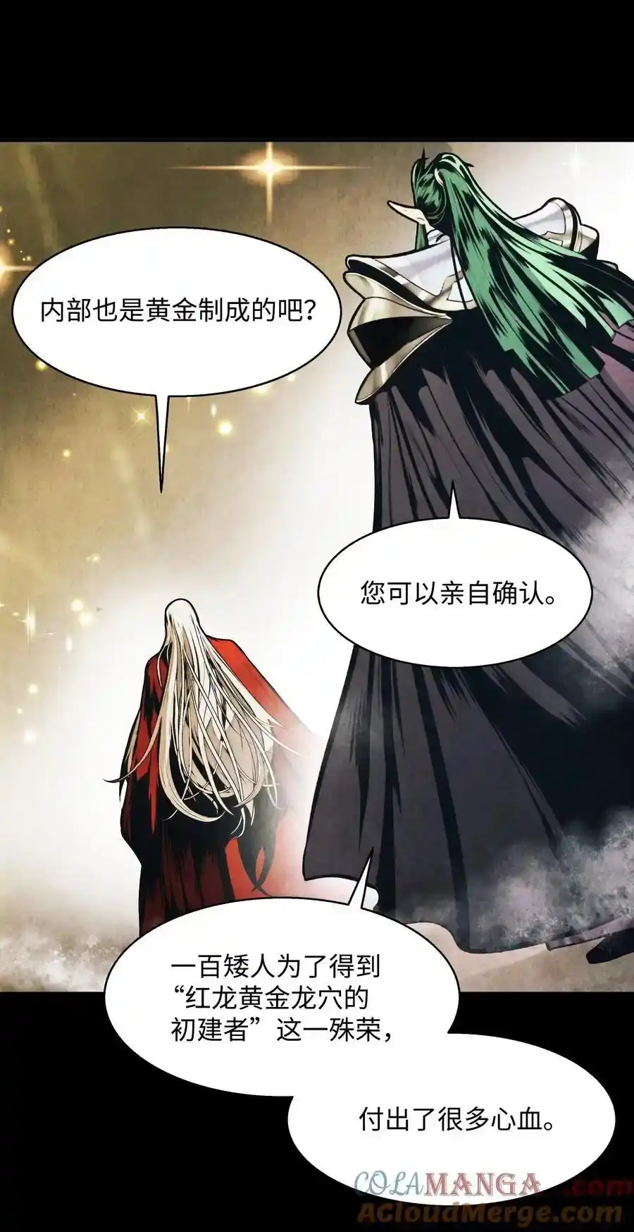 第116页