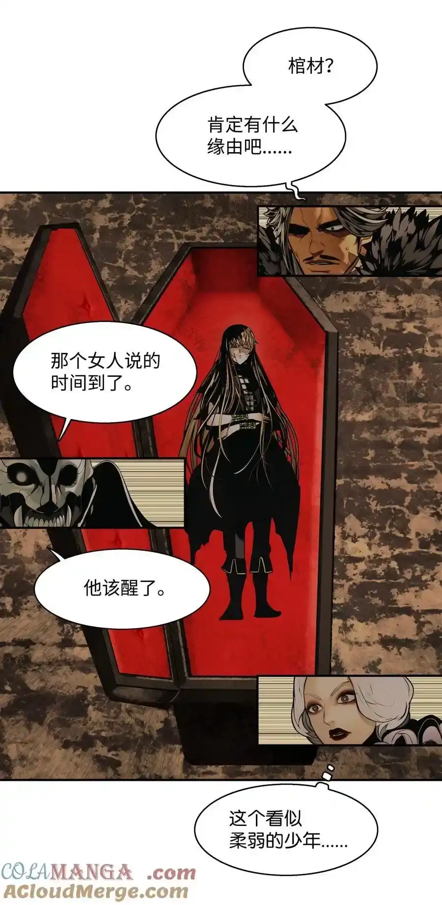 第140页