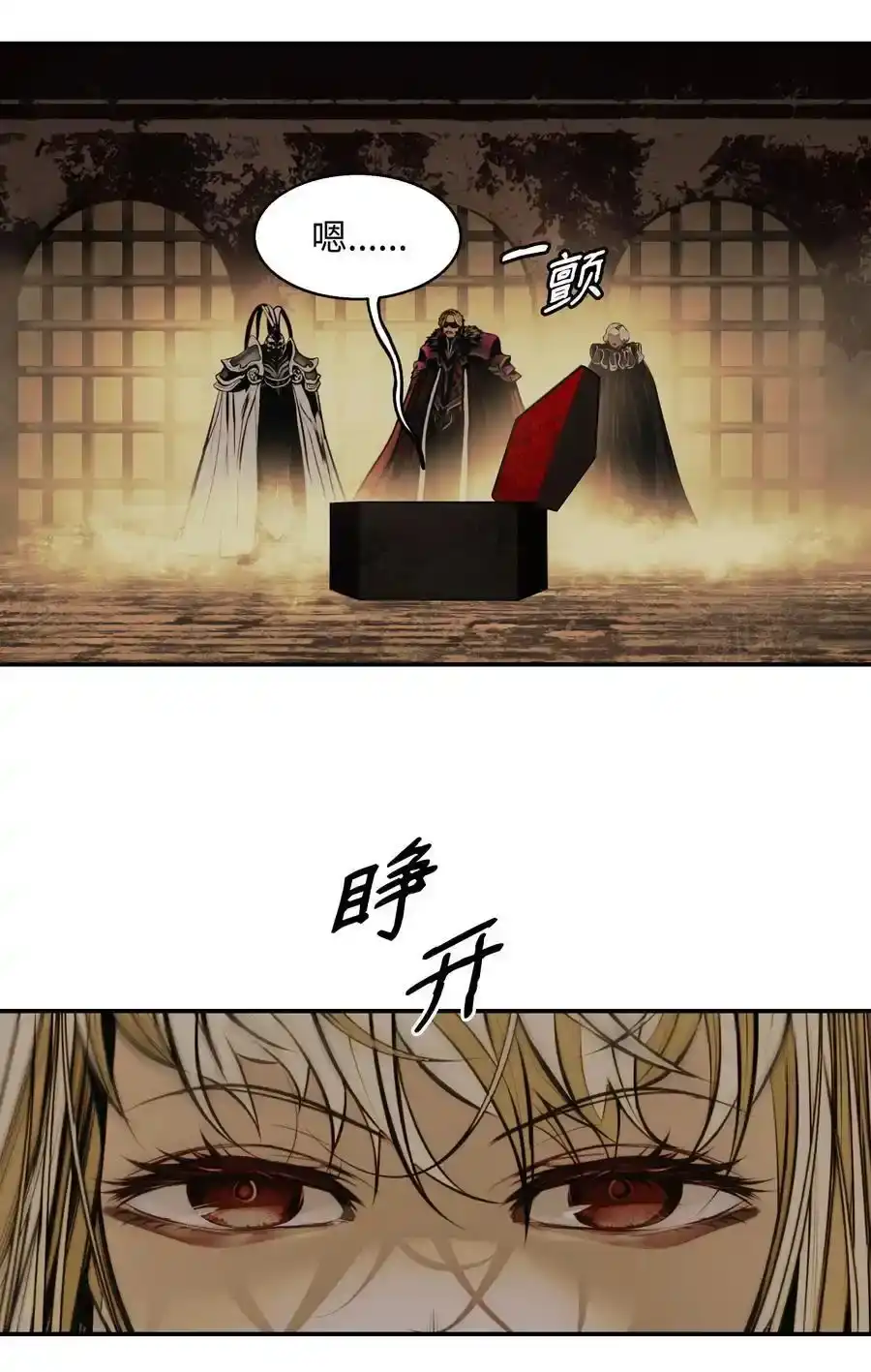 第144页
