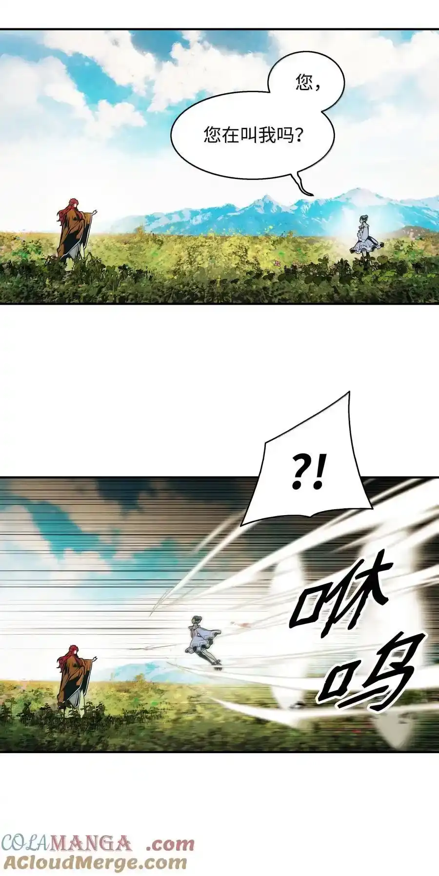 第128页