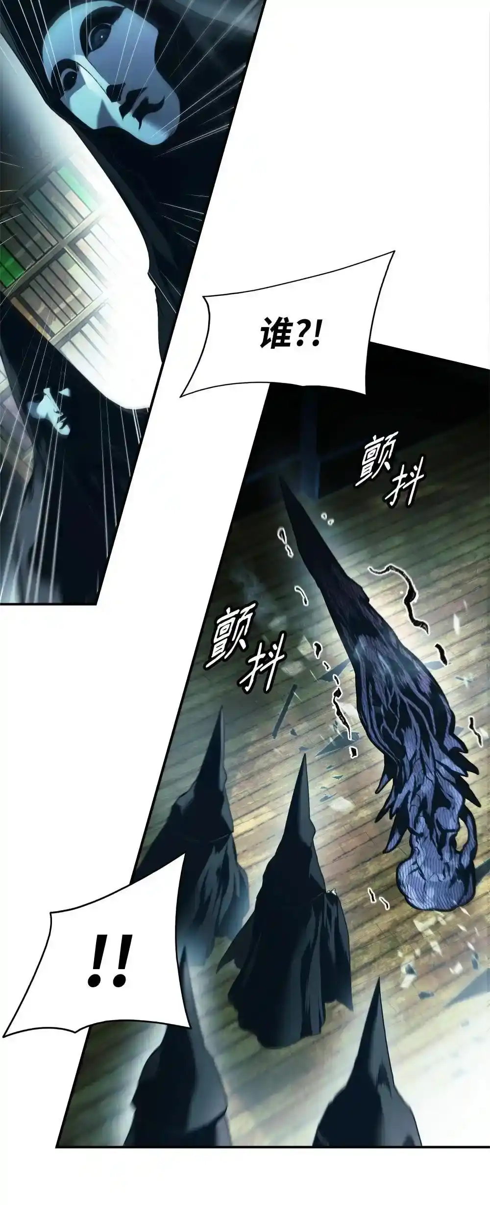 第142页