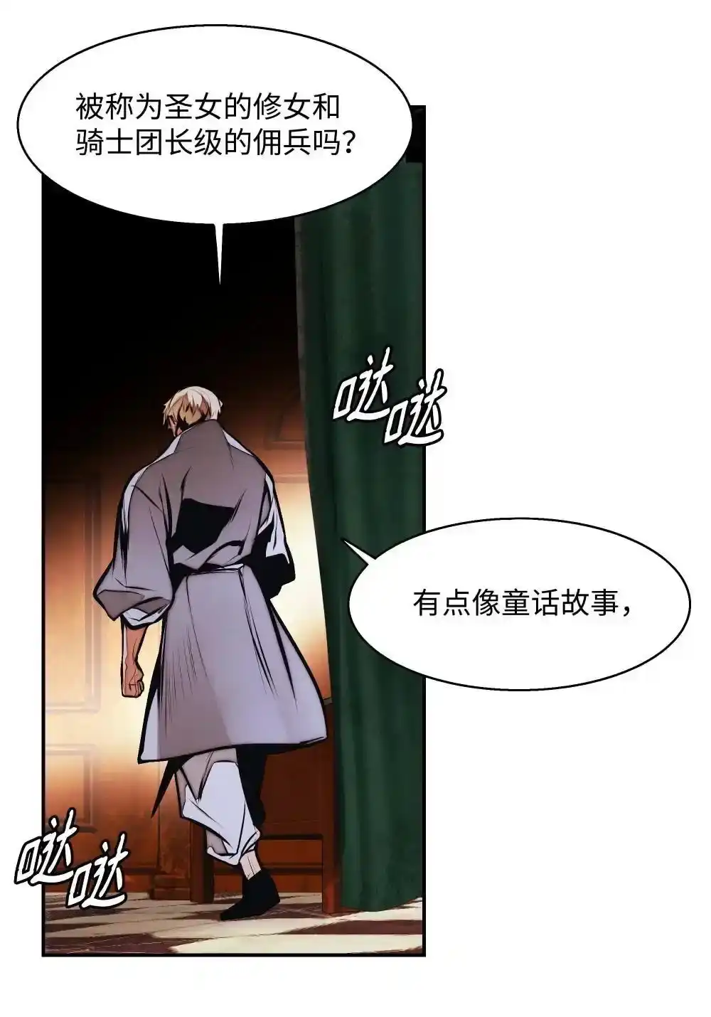 第114页